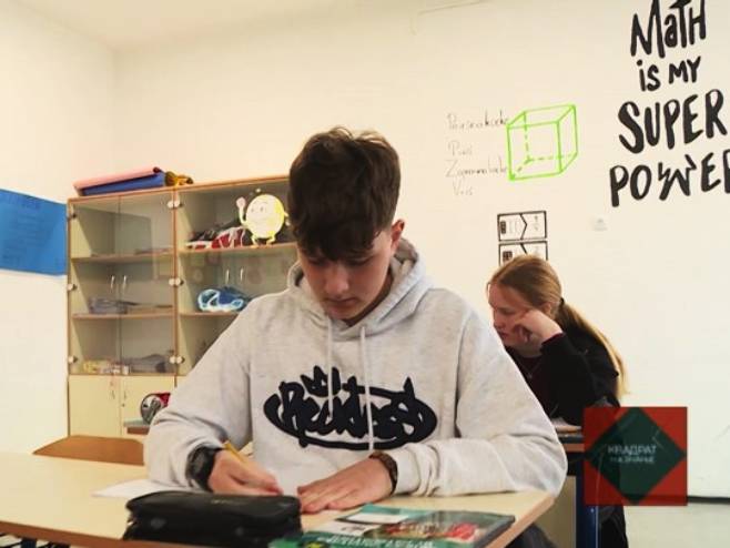 Ђорђе Костадиновић Ђорђе Костадиновић - Фото: РТРС