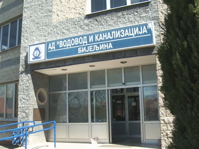 Водовод Бијељина - Фото: РТРС