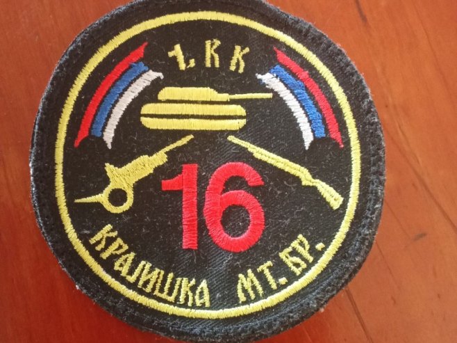 16. Крајишка моторизована бригада - Фото: РТРС