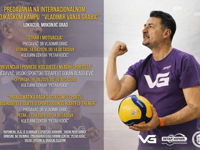 Одбојкашки камп "Владимир Вања Грбић" - Фото: РТРС