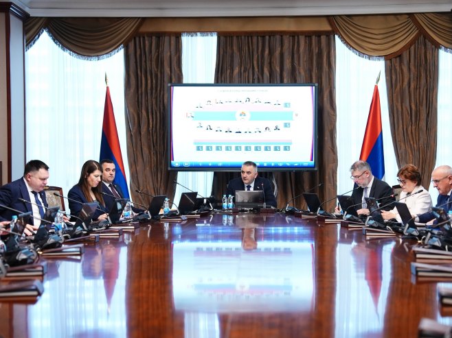 Влада Републике Српске - Фото: Уступљена фотографија