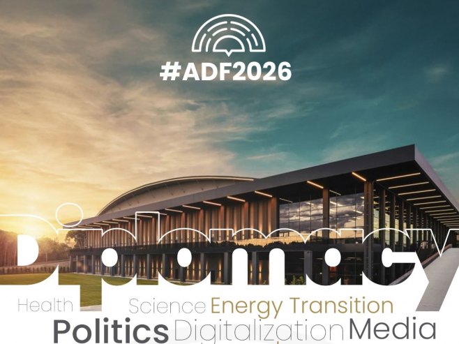 АДФ 2026 (фото: x.com/AntalyaDF) - 