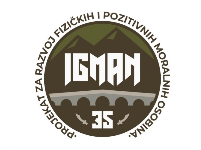 Игман (Фото: Facebook - Igman 35) - 