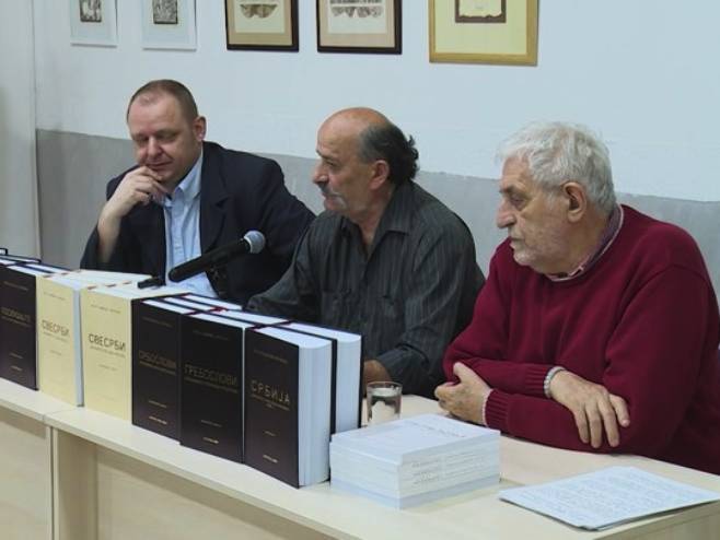 Фоча: Промовисана књига "Свесрби–браните се свесрбски" Петра Ашкрабе Загорског (ВИДЕО)