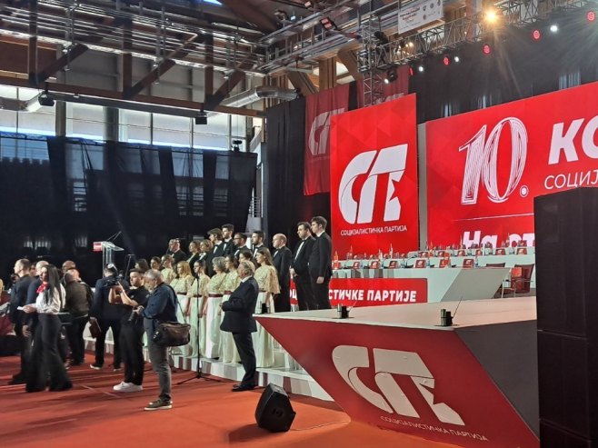 10. конгрес Социјалистичке партије - Фото: РТРС