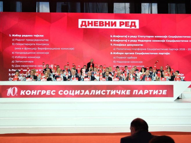 10. Конгрес СП (фото: Aleksandar Stupar/banjaluka.net) - 