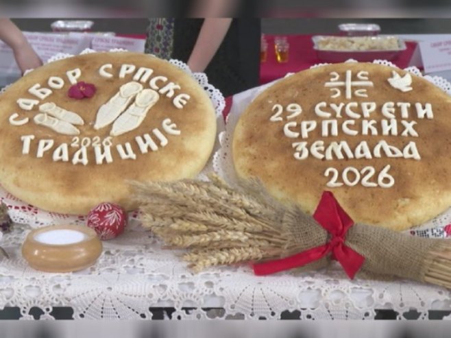 У Источном Сарајеву Сусрет српских земаља - очување културе, традиције и обичаја (ВИДЕО)