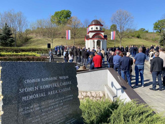Помен у Дервенти - Фото: Уступљена фотографија