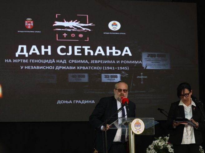 Каплун: Почаствован сам што сам представљао САД на комеморацији жртвама Јасеновца