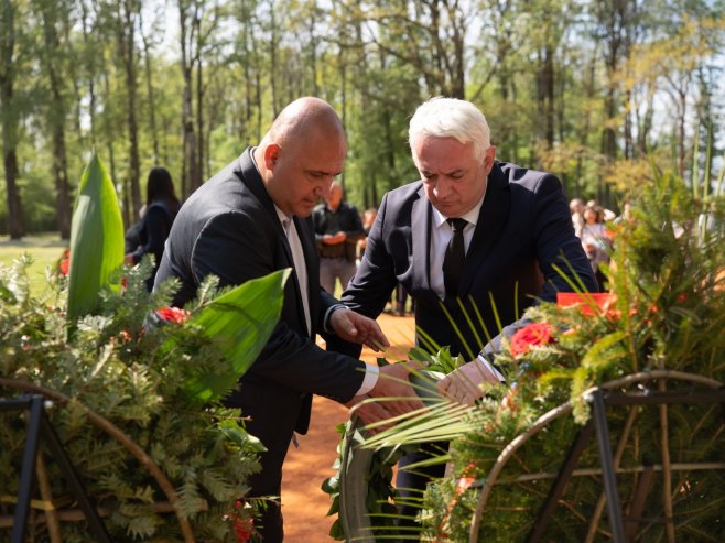 Доња Градина - Фото: СРНА