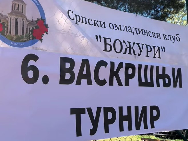Васркшњи турнир (Фото: Скриншат - bljesak.info/) - 
