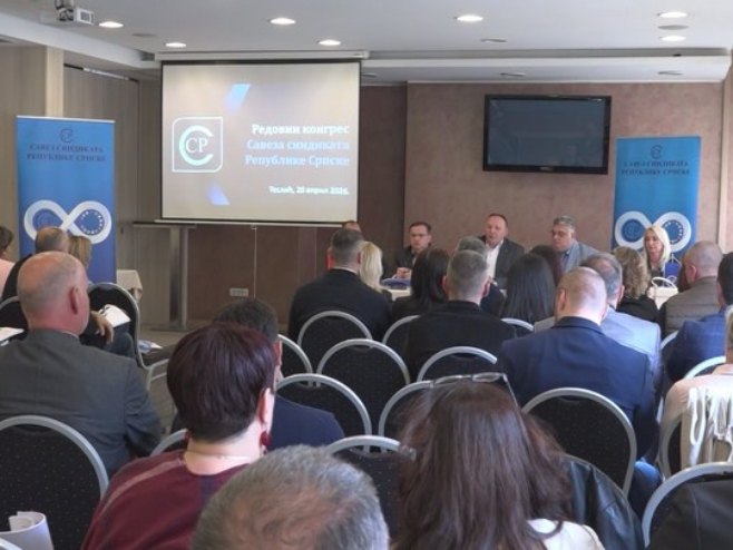 Конгрес Савеза синдиката у Теслићу - Фото: РТРС