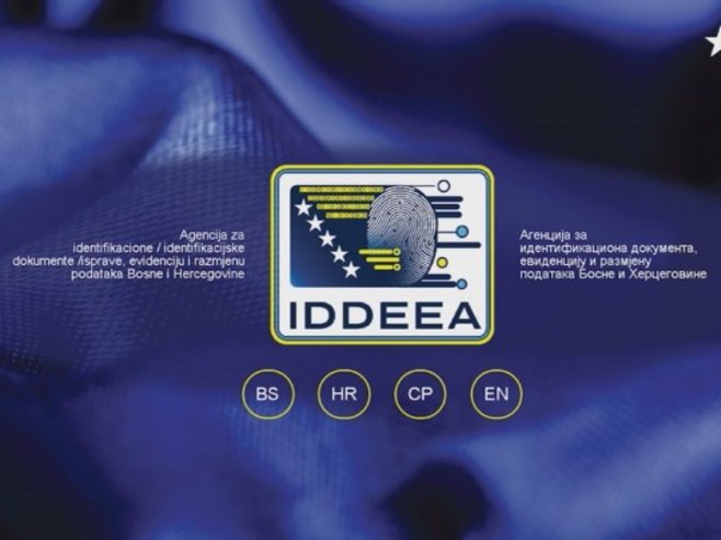 ИДДЕЕА - Фото: РТРС