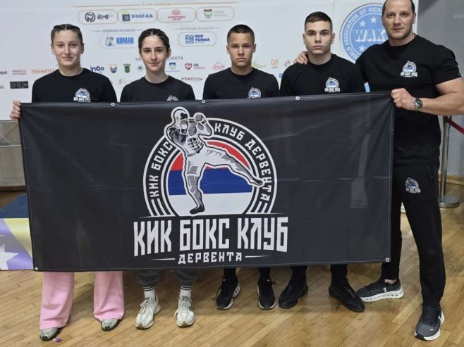 КИК бокс клуб Дервента - Фото: Уступљена фотографија