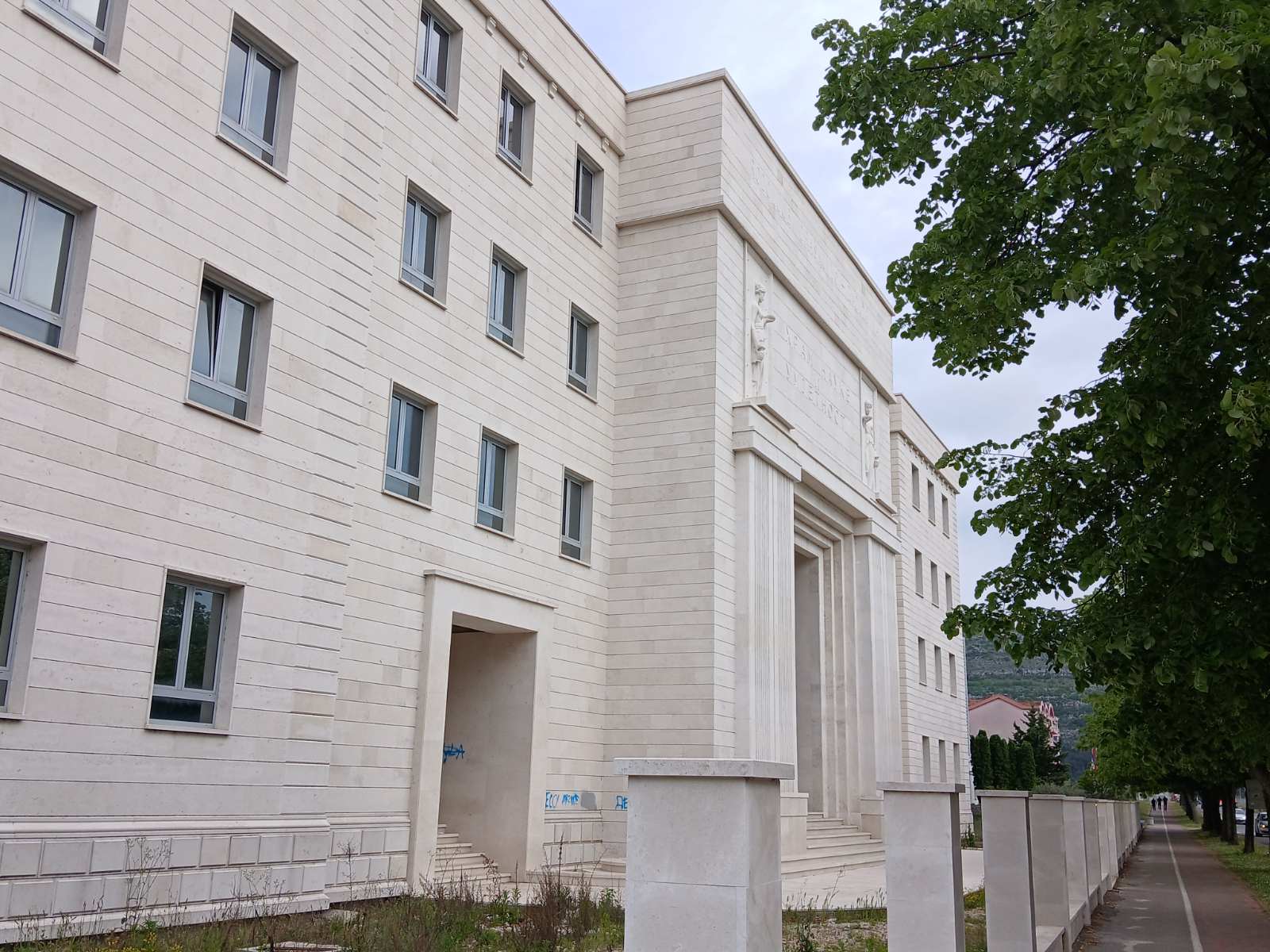 Гимназија у Требињу - Фото: РТРС