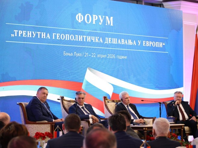 Калабухов: Дејтон остаје кључни оквир за стабилност Бих