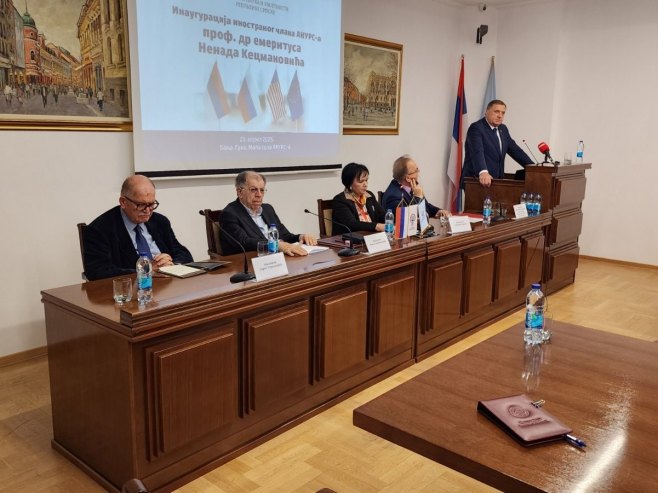 Научна расправа - Фото: РТРС