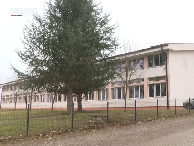 Школа - Фото: РТРС