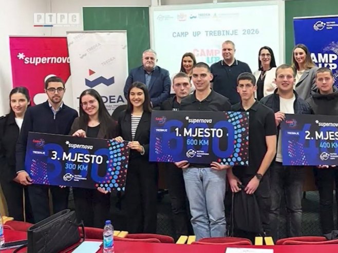 Лакше и брже до уписа и пријаве на факултет - пословна идеја требињских матураната (ВИДЕО)