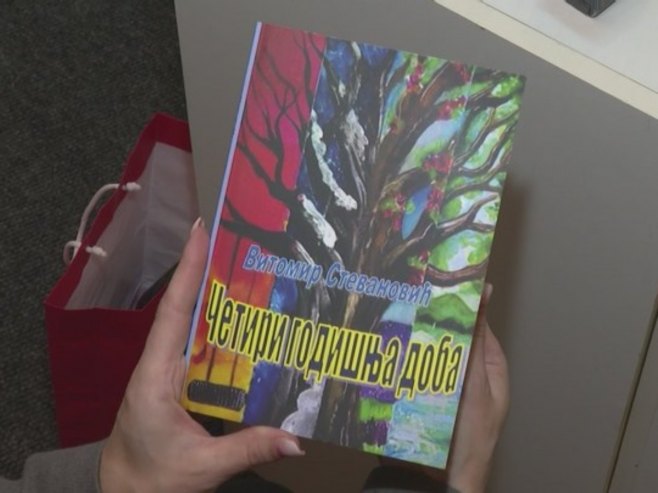 Добој: Одржана промација збирке "Четири годишња доба" (ВИДЕО)