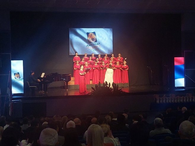 Свечана академија поводом Дана града Градишка, повеља уручена Арлову и Слијепчевићу