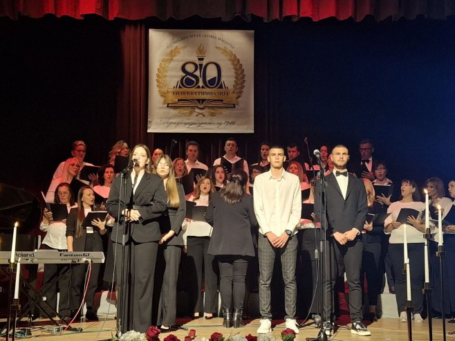 Гимназија у Билећи - Фото: РТРС