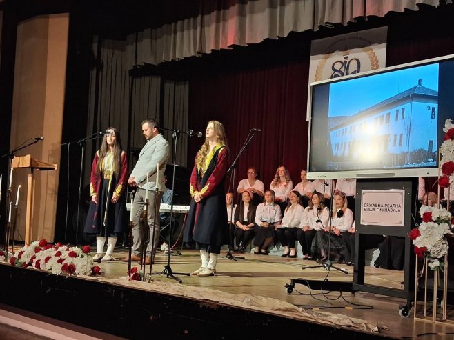 Билећа - СШЦ "Голуб Куреш" - свечана академија - Фото: СРНА