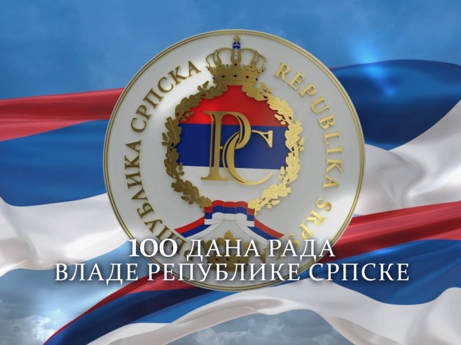 Сто дана Владе Српске - Фото: РТРС