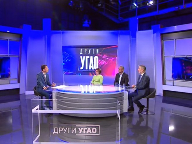 Други угао - Фото: РТРС