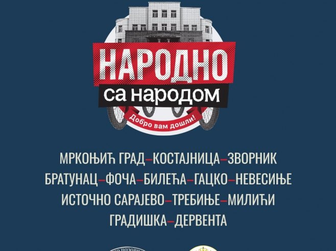Програм "Народно са народом" у 13 локалних заједница у Српској
