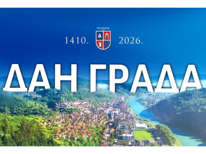 Зворник, Дан града (фото: gradzvornik.org) Зворник, Дан града (фото: gradzvornik.org) -