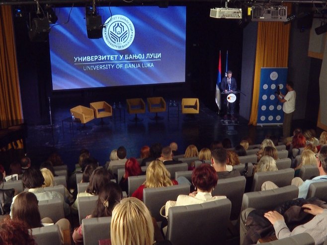 "Библиотекарство у 21. вијеку: између културног дијалога и дигиталне доминације" - Фото: РТРС