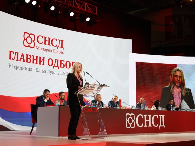 Цвијановић: Снажан СНСД увијек је био гаранција стабилне и сигурне Српске