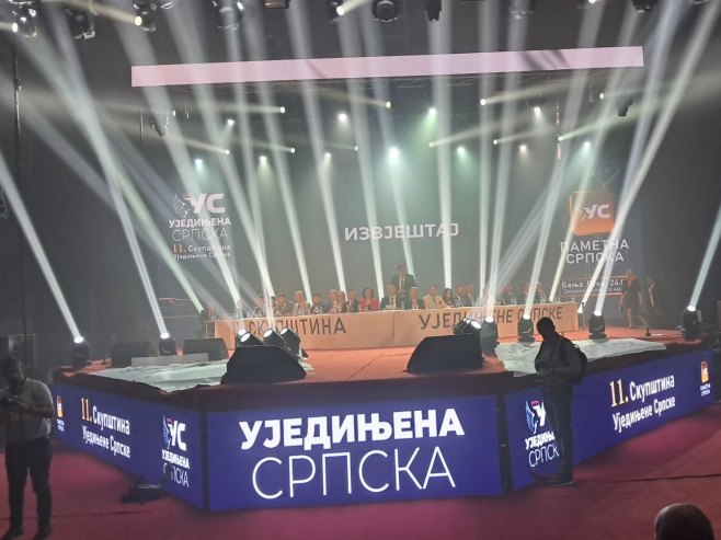 Уједињена Српска - Фото: РТРС