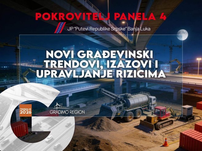 Грађевинска конференција - Фото: Уступљена фотографија