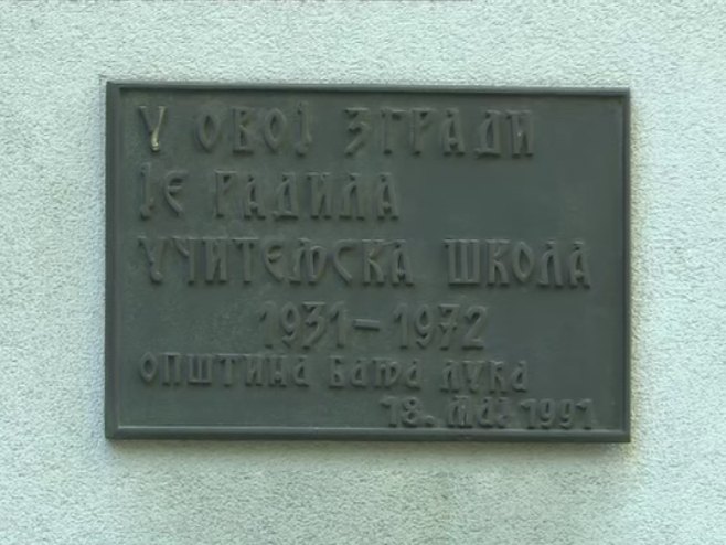 Учитељска школа Бањалука Учитељска школа Бањалука - Фото: РТРС