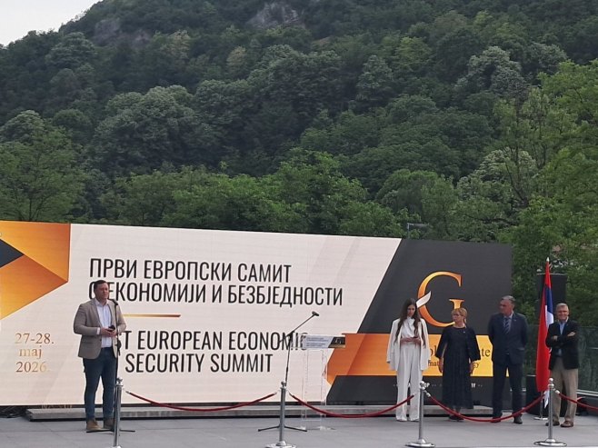 Европски самит у Бањалуци Европски самит у Бањалуци - Фото: РТРС