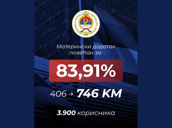 Матерински додатак (фото: instagram.com/vlada_srpske) Матерински додатак (фото: instagram.com/vlada_srpske) -