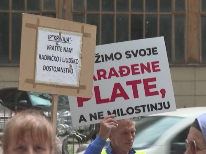 Протести радника у ФБиХ Протести радника у ФБиХ - Фото: РТРС