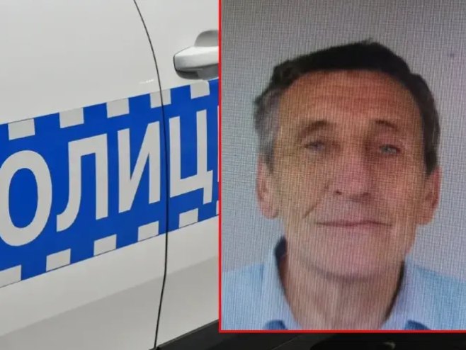 Нестао Митар Милинковић Нестао Митар Милинковић - Фото: Уступљена фотографија