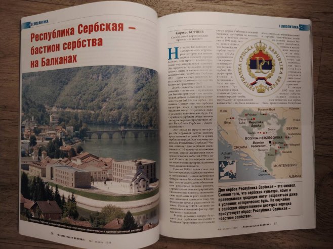 Руски војни и безбједносни часопис "Национална одбрана" Руски војни и безбједносни часопис "Национална одбрана" - Фото: СРНА
