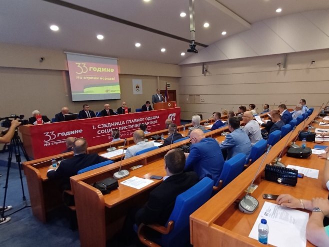 Социјалистичка партија - Фото: РТРС