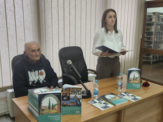 Промоција књиге Милоша Ћелића - Фото: РТРС