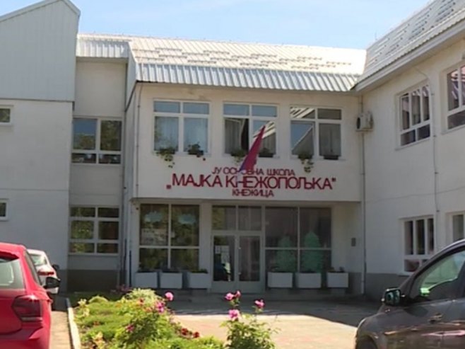 ОШ "Мајка Кнежопољка" Кнежица - Фото: РТРС