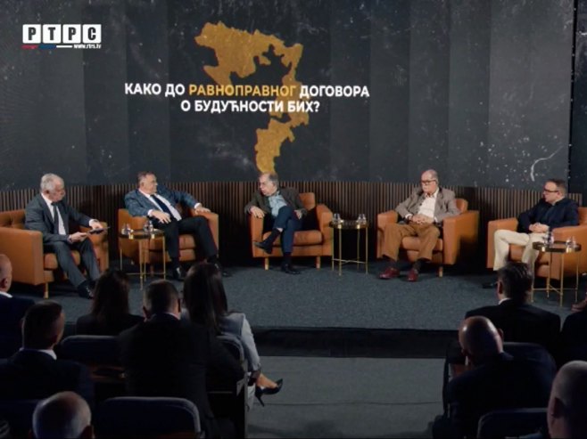 Геостратешки правац Српске - Срби неће моћи да се очувају ако прихвате да и даље егзистирају у БиХ