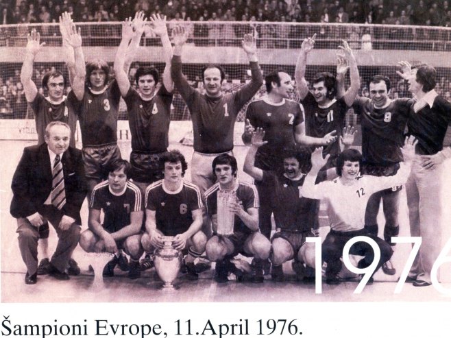 РК Борац, архивска фотографија - Фото: Уступљена фотографија