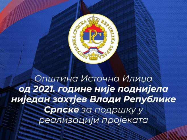 Влада Српске о улагању у општину Источна Илиџа - Фото: Уступљена фотографија