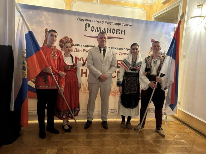 Дани Русије Дани Русије - Фото: РТРС