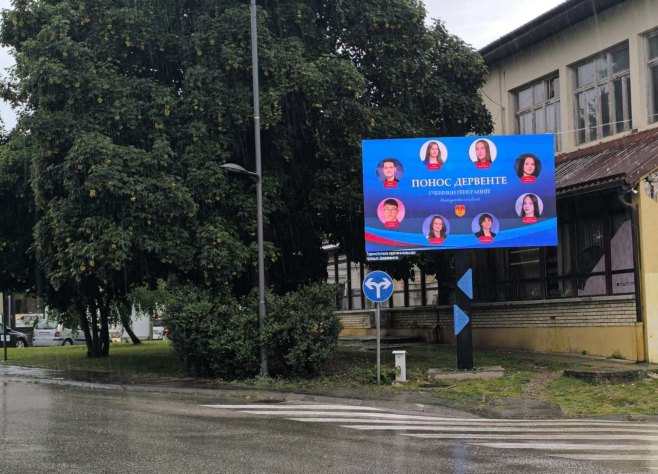 Дервента одала признање најбољима: Билборди за ученике генерације - Фото: Уступљена фотографија