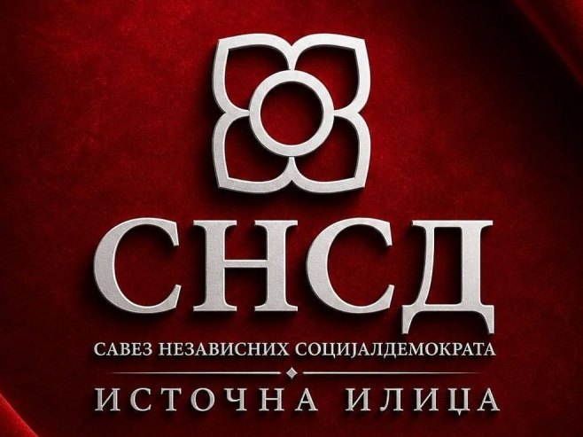 СНСД Источна Илиџа - 